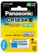 Panasonic_CR123A