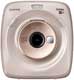 instax-SQUARE-SQ-20